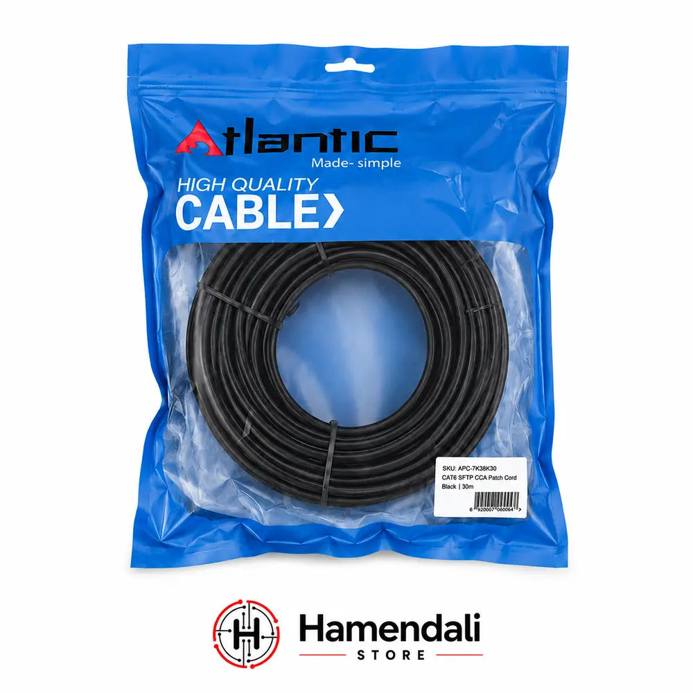 Atlantic CAT6 S/FTP CCA Ethernet Patch Cable