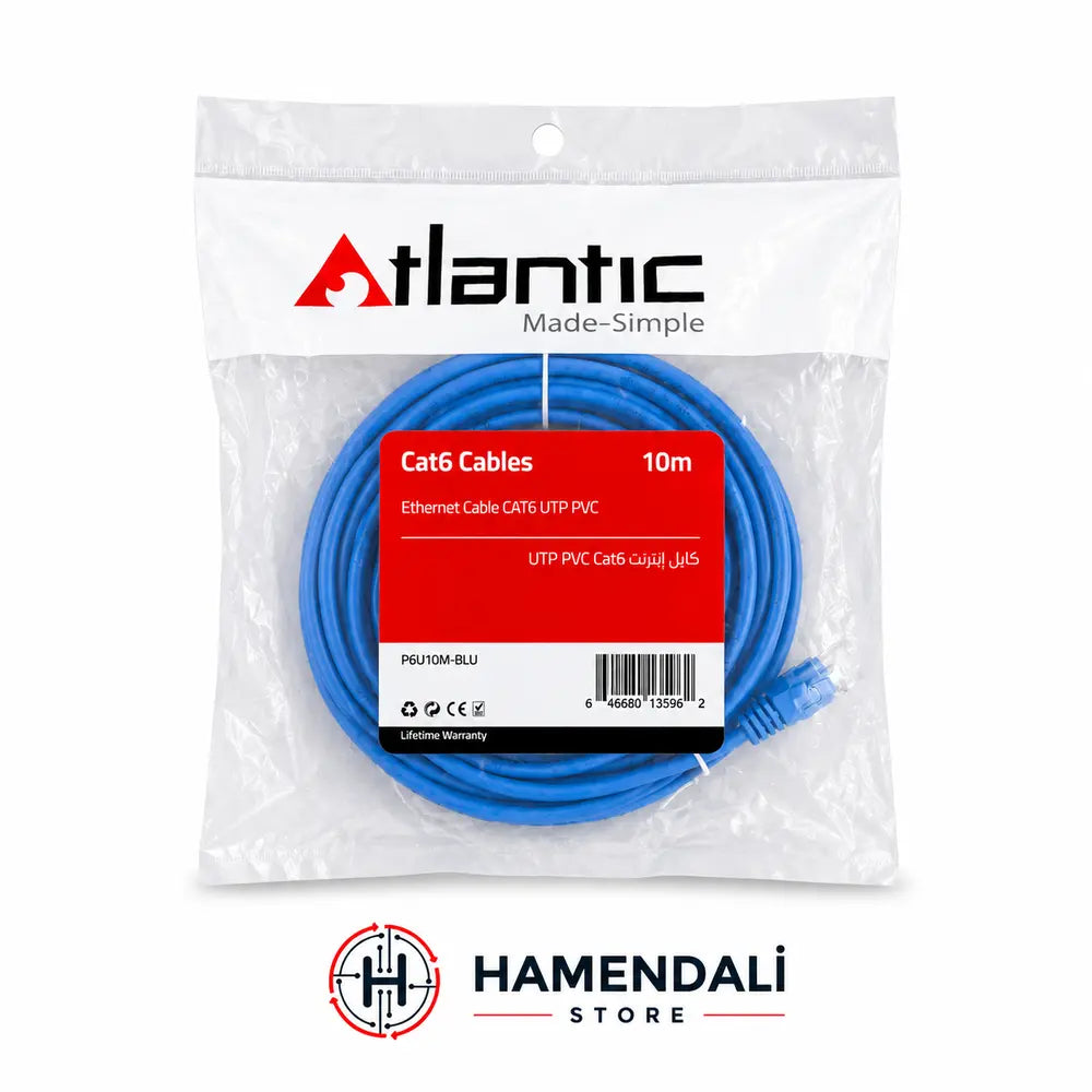 Atlantic CAT6 UTP Ethernet Patch Cable 10m