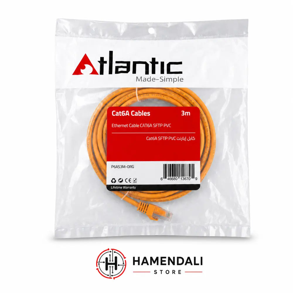 Atlantic CAT6A STP Ethernet Patch Cable
