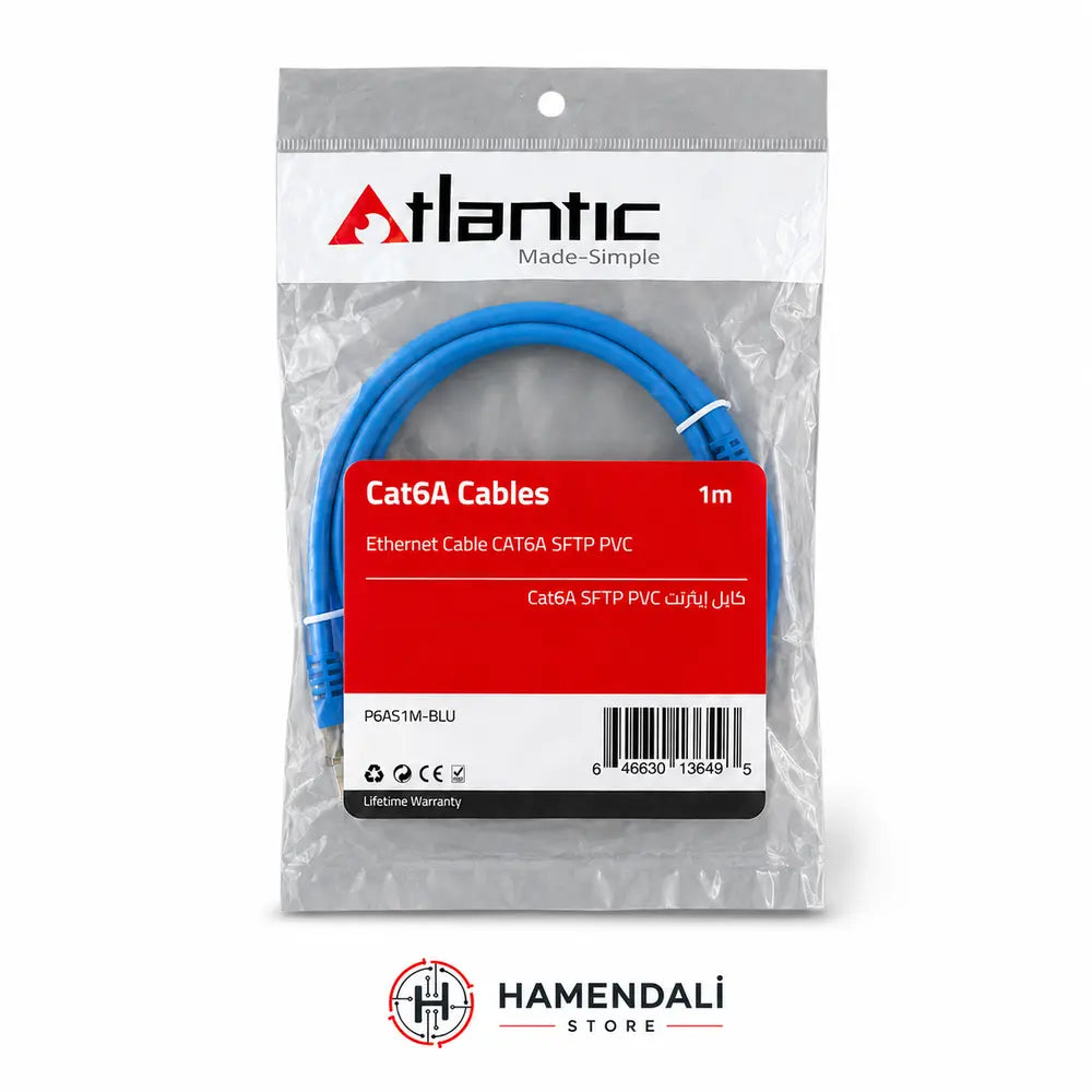Atlantic CAT6A STP Ethernet Patch Cable