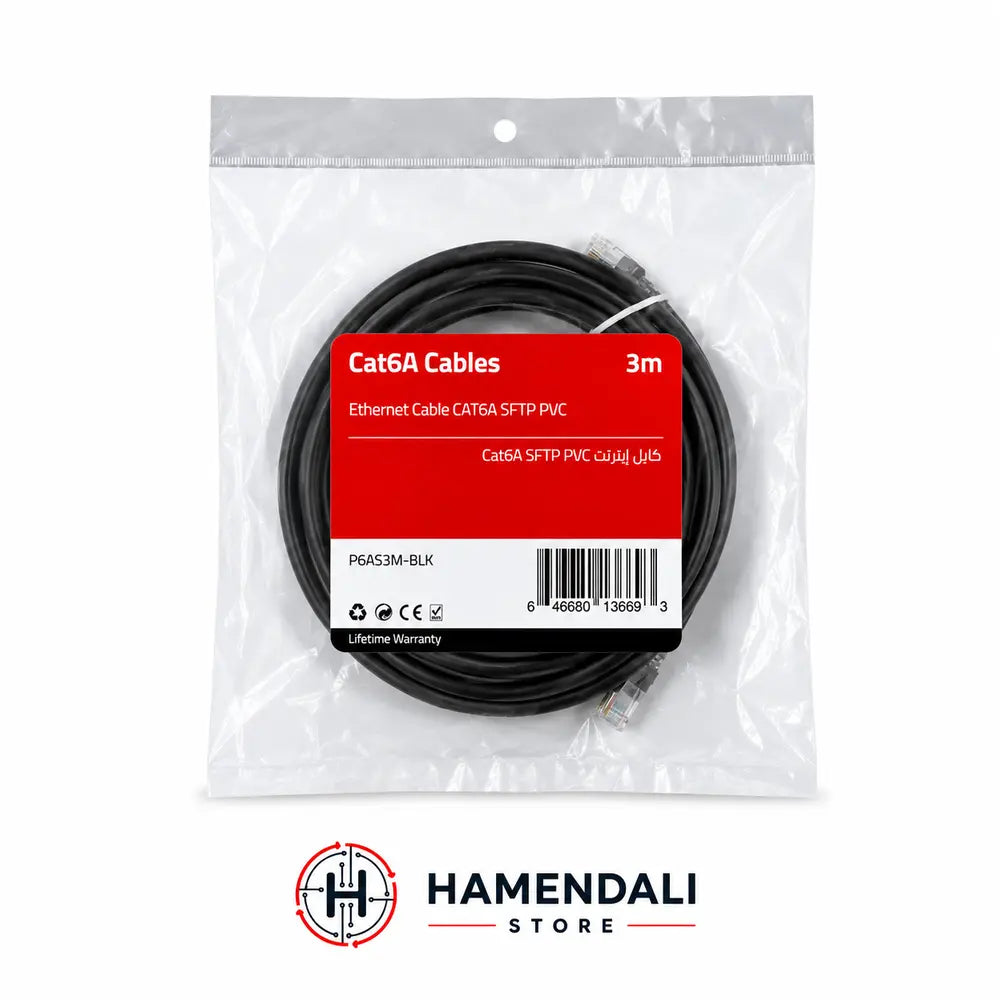 Atlantic CAT6A STP Ethernet Patch Cable