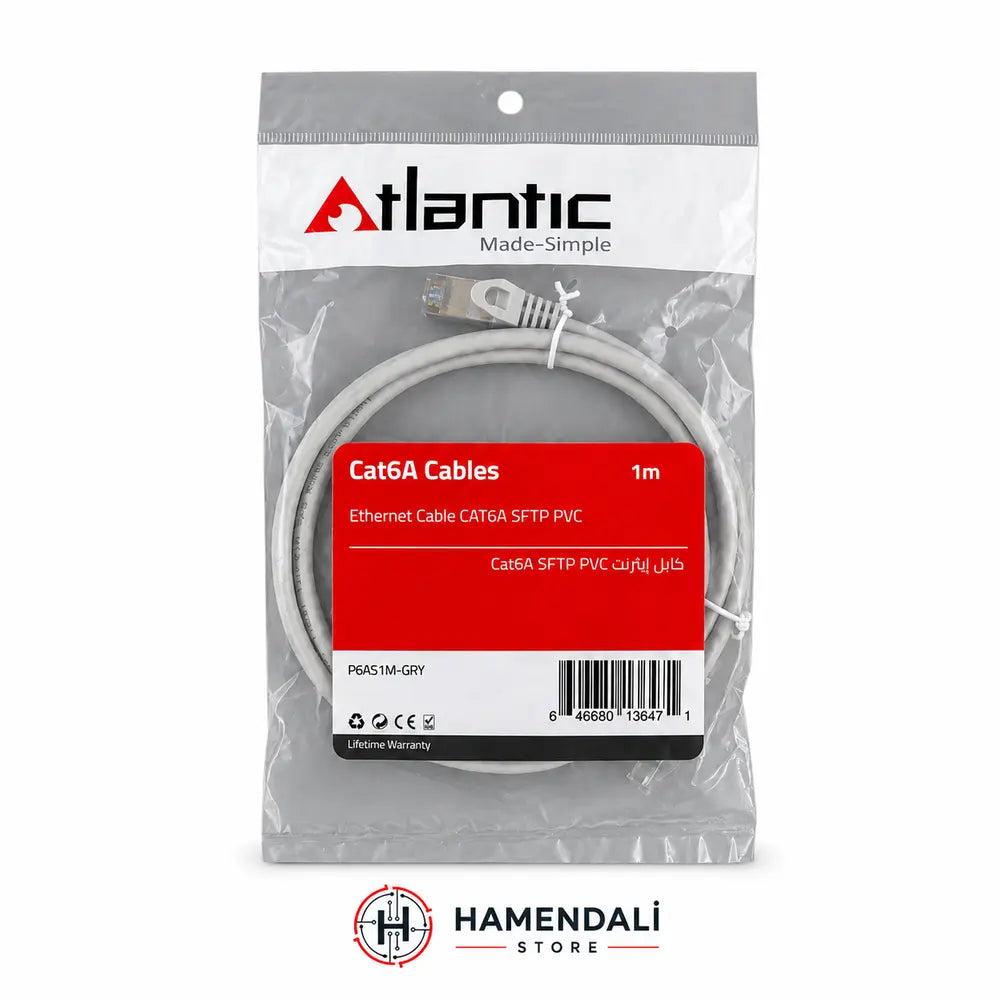 Atlantic CAT6A STP Ethernet Patch Cable