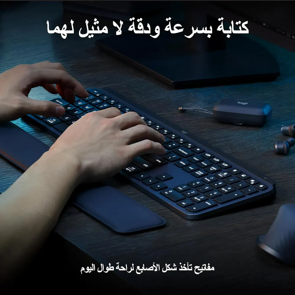 Logitech MX Keys S Wireless and Bluetooth Keyboard Backlit Rechargeable