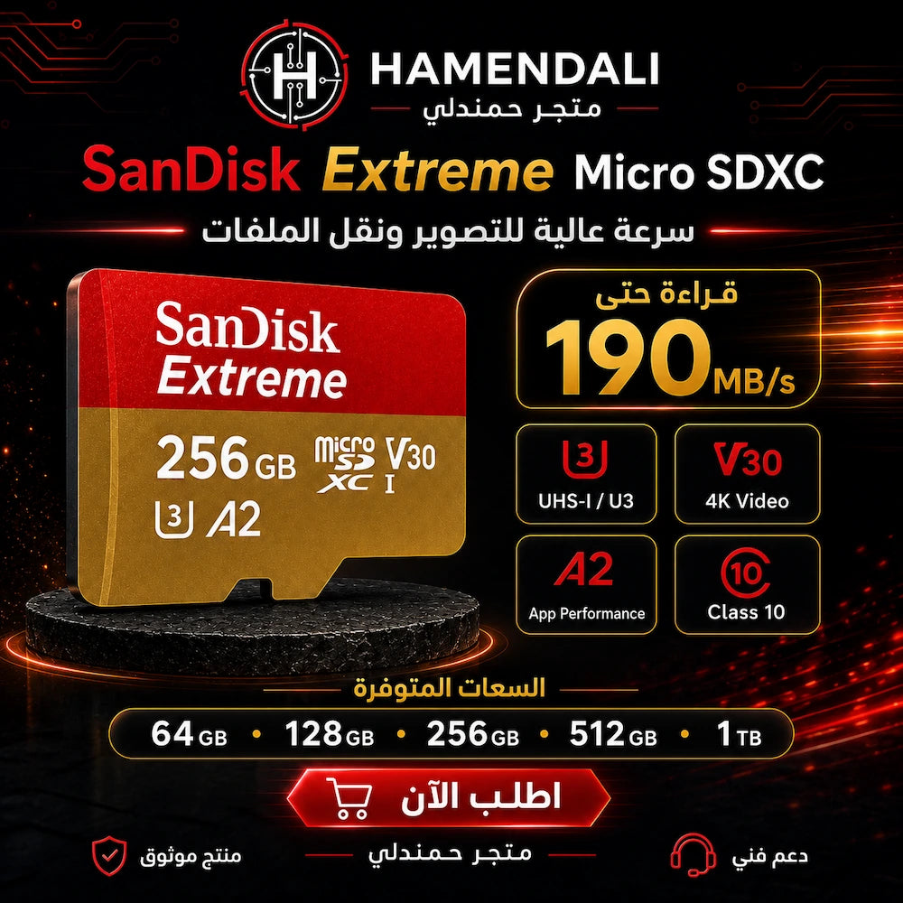 SanDisk Extreme Micro SDXC UHS-I 190MB/s Memory Card