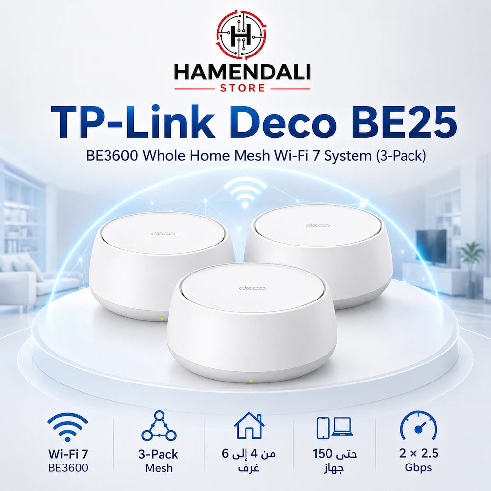 TP-Link Deco BE25 BE3600 Whole Home Mesh WiFi 7 System