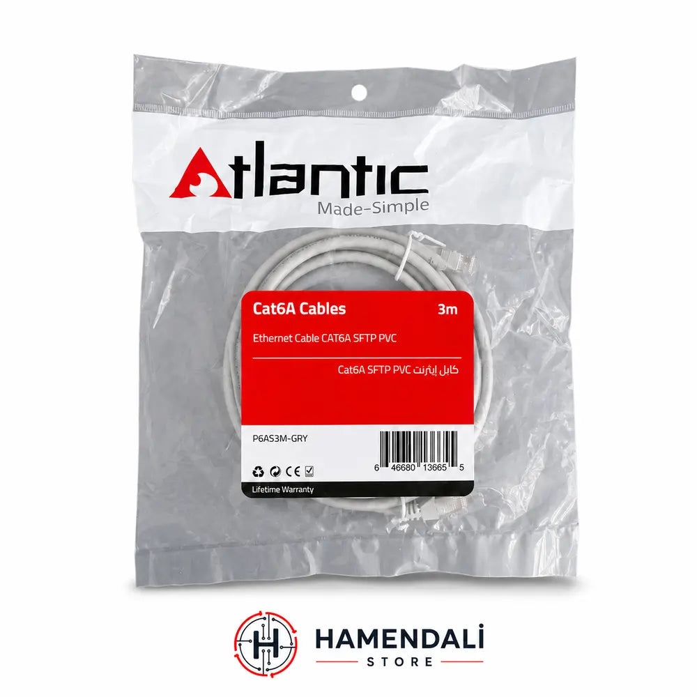 Atlantic CAT6A STP Ethernet Patch Cable