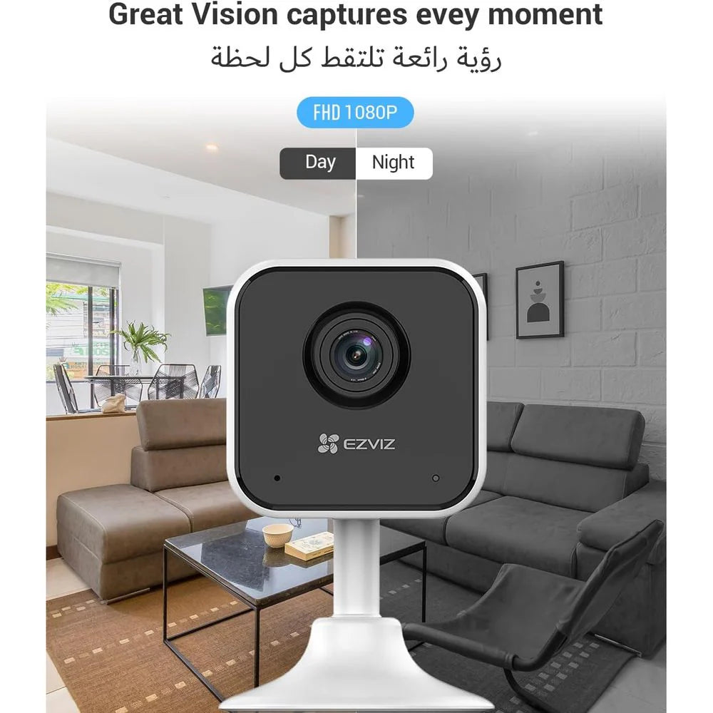 EZVIZ H1c 1080p Indoor Smart Wi-Fi Camera
