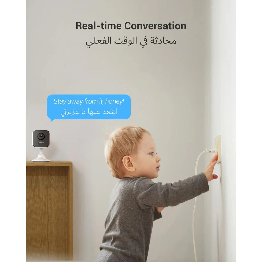 EZVIZ H1c 1080p Indoor Smart Wi-Fi Camera