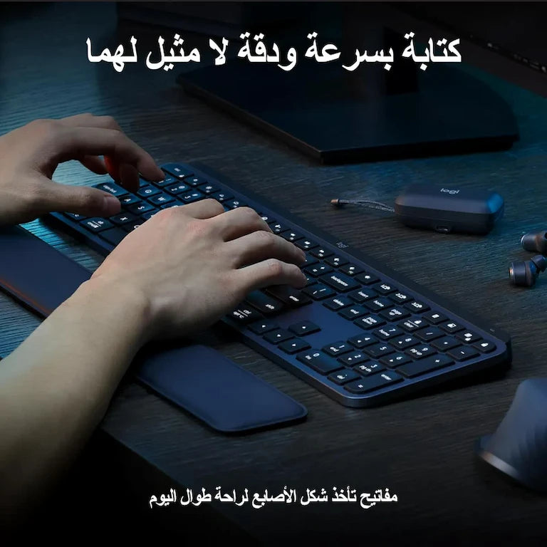 Logitech MX Keys S Wireless and Bluetooth Keyboard Backlit Rechargeable