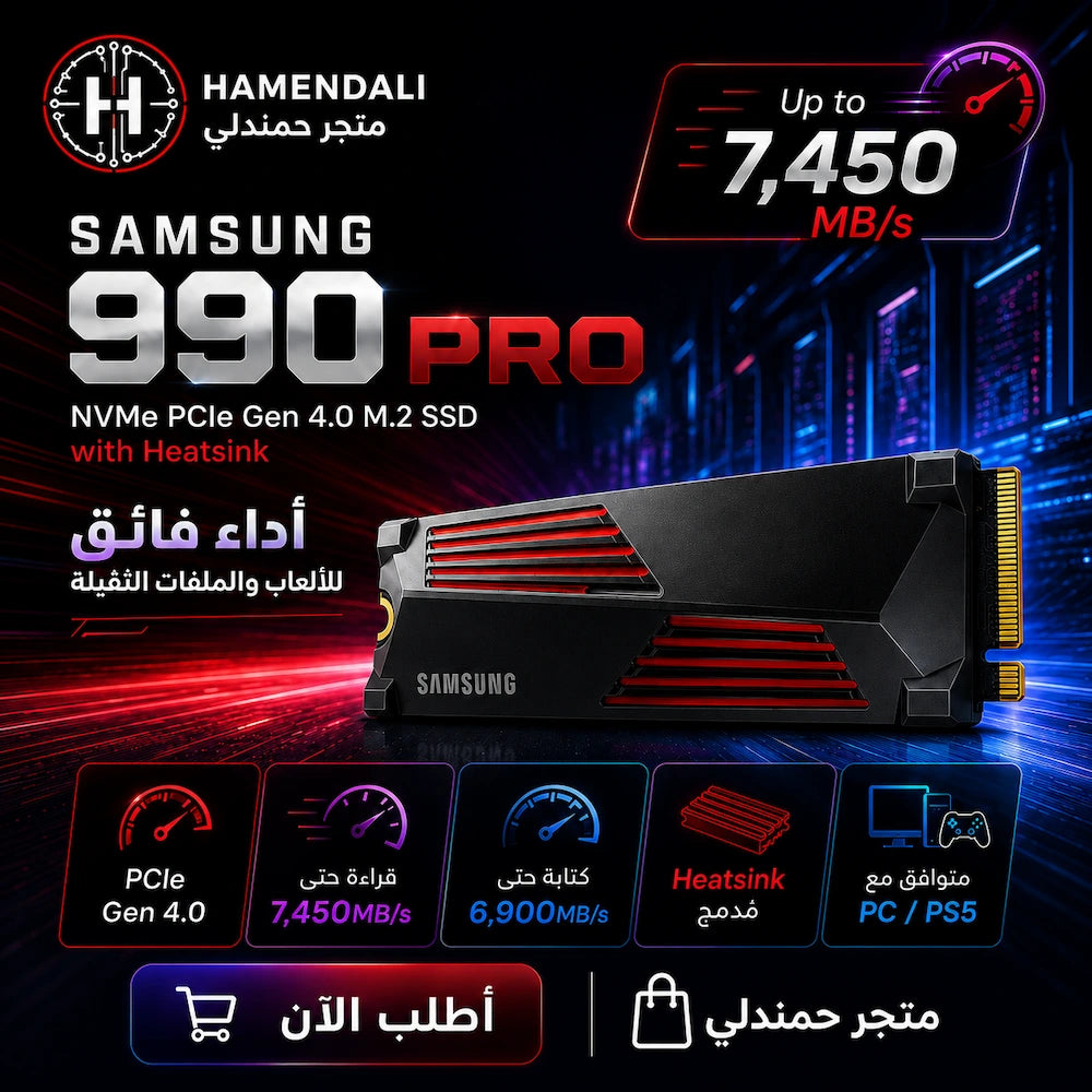Samsung 990 PRO NVMe PCIe Gen 4.0 M.2 SSD with Heatsink